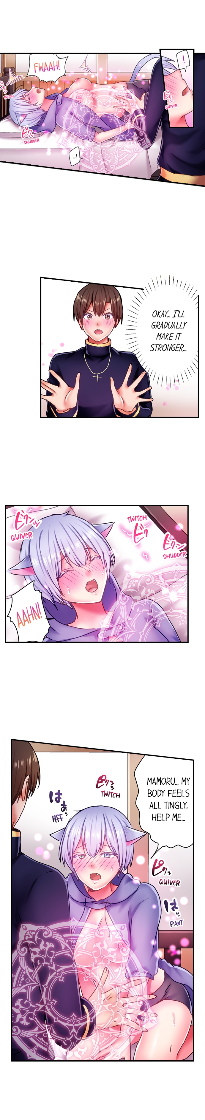 Healer’s Unique Skill: Pleasuring Girls Chapter 11 - Page 5