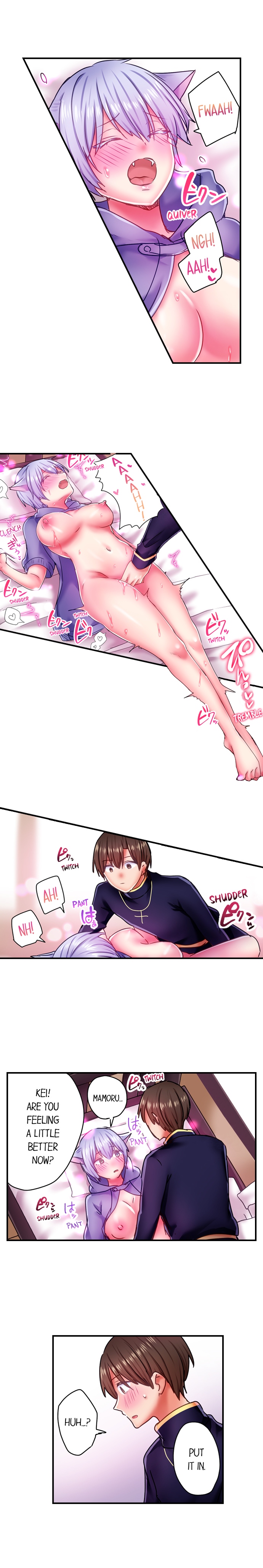 Healer’s Unique Skill: Pleasuring Girls Chapter 11 - Page 9