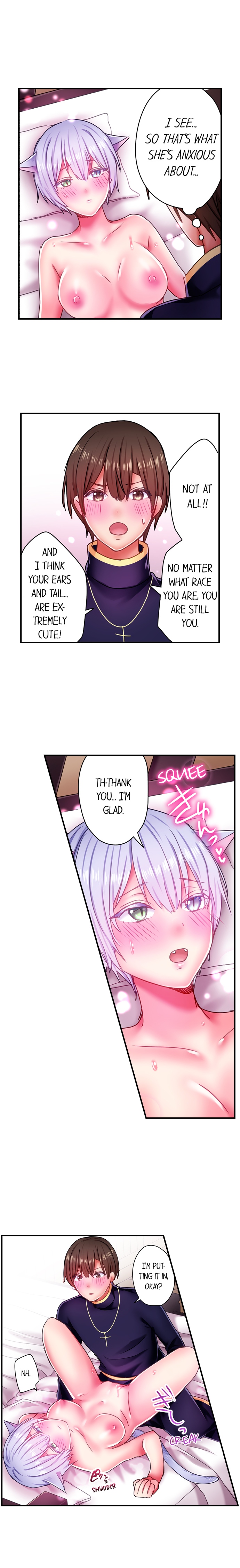 Healer’s Unique Skill: Pleasuring Girls Chapter 12 - Page 3