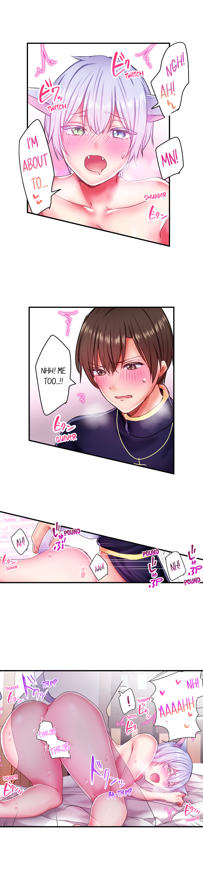 Healer’s Unique Skill: Pleasuring Girls Chapter 12 - Page 6