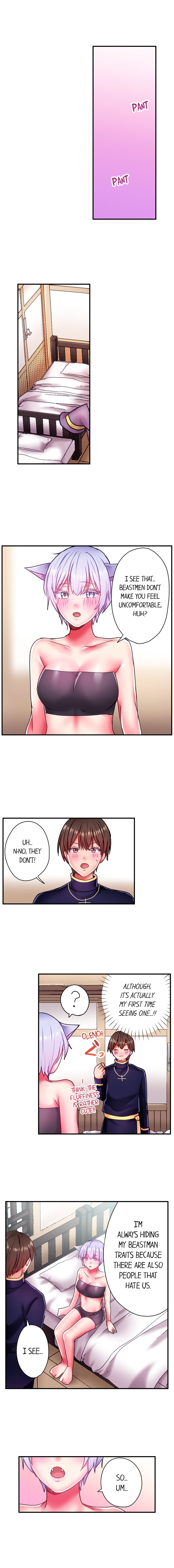 Healer’s Unique Skill: Pleasuring Girls Chapter 12 - Page 7