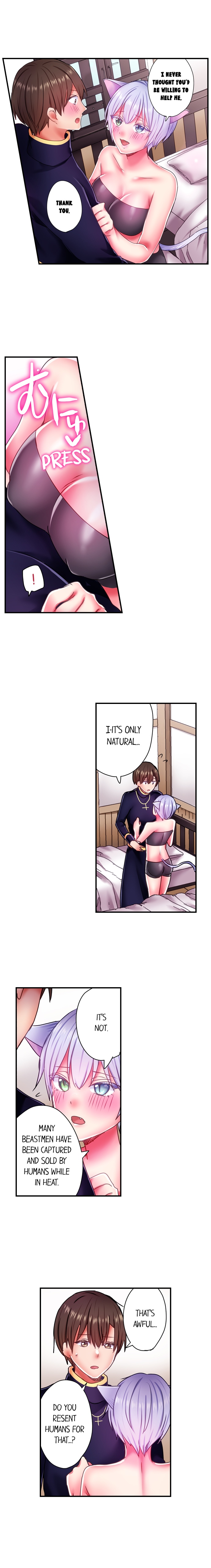 Healer’s Unique Skill: Pleasuring Girls Chapter 12 - Page 8
