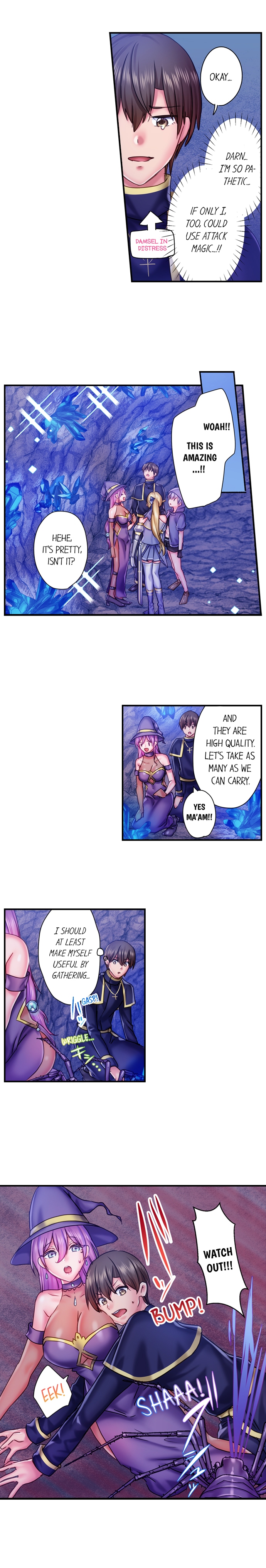 Healer’s Unique Skill: Pleasuring Girls Chapter 4 - Page 7