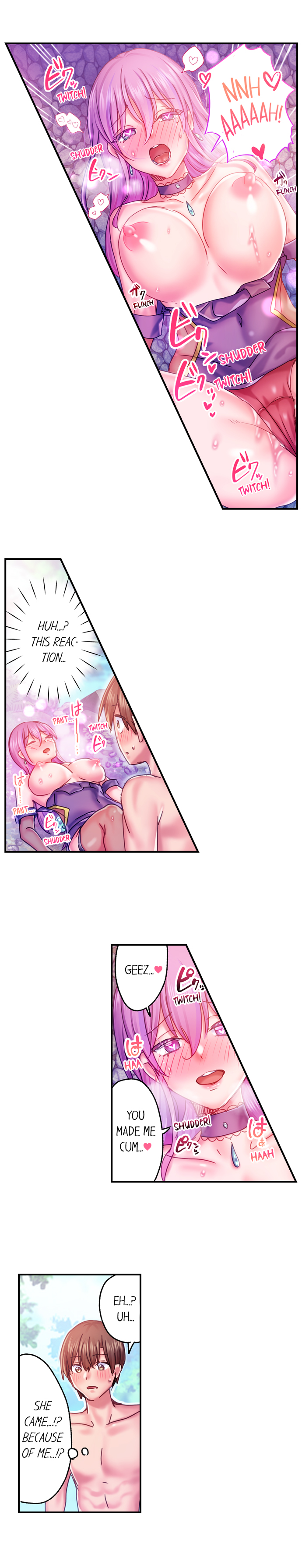 Healer’s Unique Skill: Pleasuring Girls Chapter 6 - Page 5