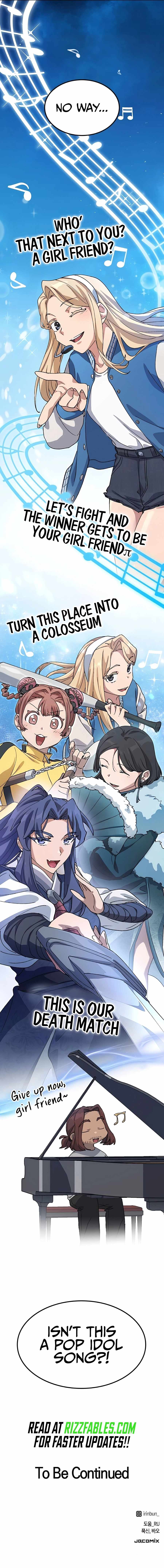 Healing Life Through Camping in Another World Chapter 65 - Page 2
