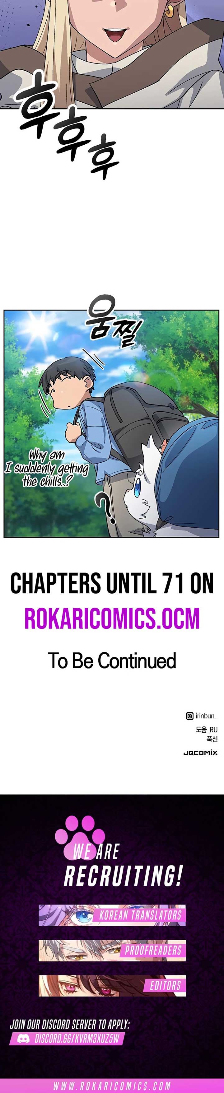Healing Life Through Camping in Another World Chapter 70 - Page 9