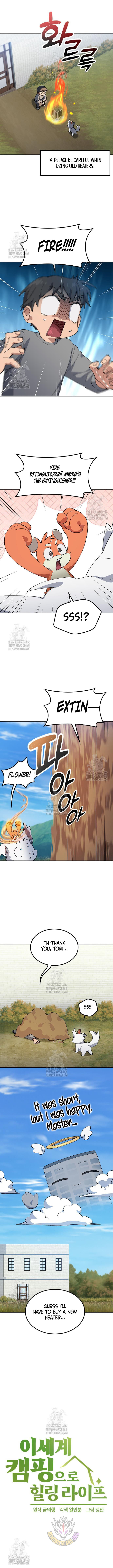 Healing Life Through Camping in Another World Chapter 75 - Page 2