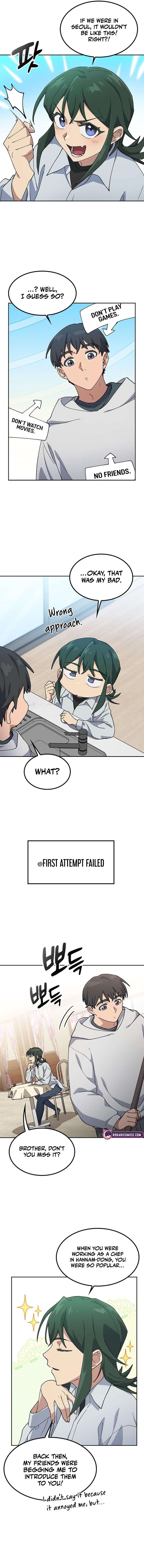 Healing Life Through Camping in Another World Chapter 78 - Page 3