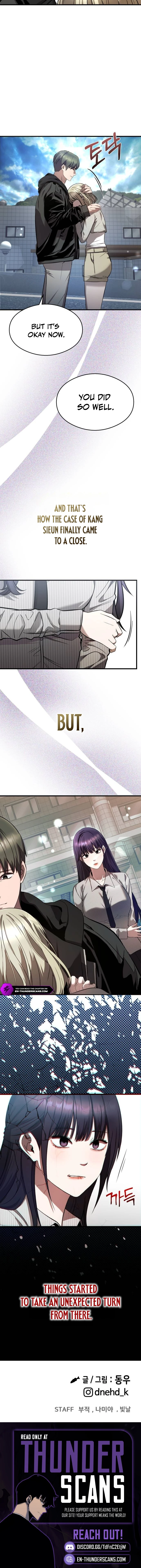 Heart-Pounding Cute Poem Chapter 23 - Page 11