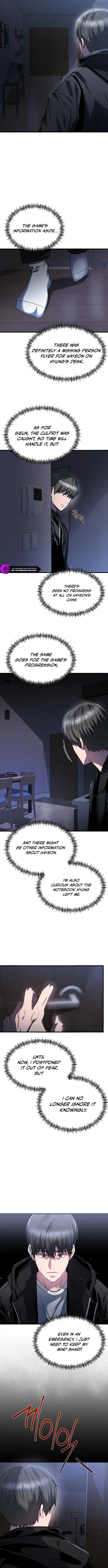 Heart-Pounding Cute Poem Chapter 28 - Page 2