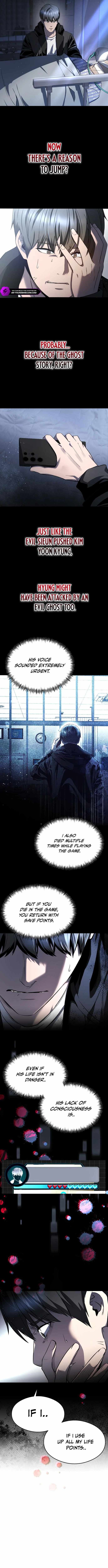 Heart-Pounding Cute Poem Chapter 29 - Page 10
