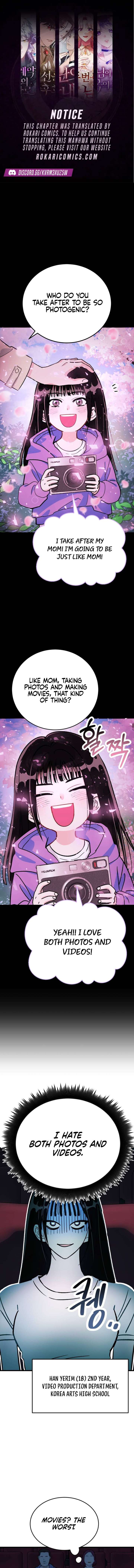 Heartbeat Sounds Chapter 1 - Page 1