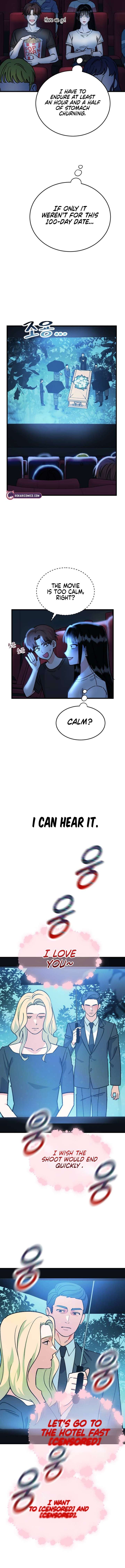 Heartbeat Sounds Chapter 1 - Page 2