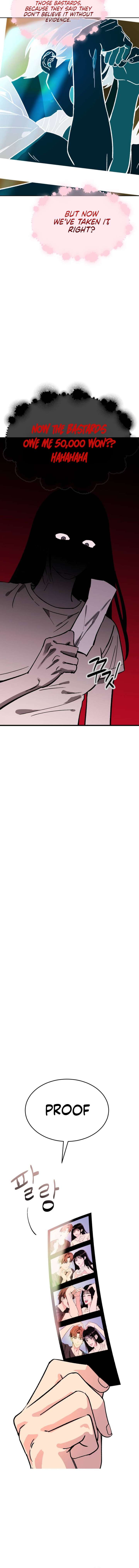 Heartbeat Sounds Chapter 1 - Page 12