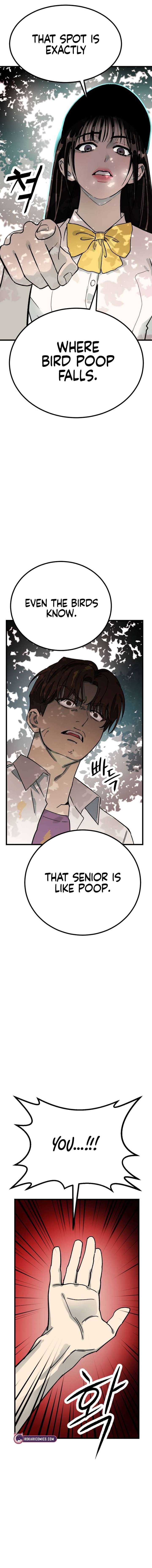 Heartbeat Sounds Chapter 1 - Page 18