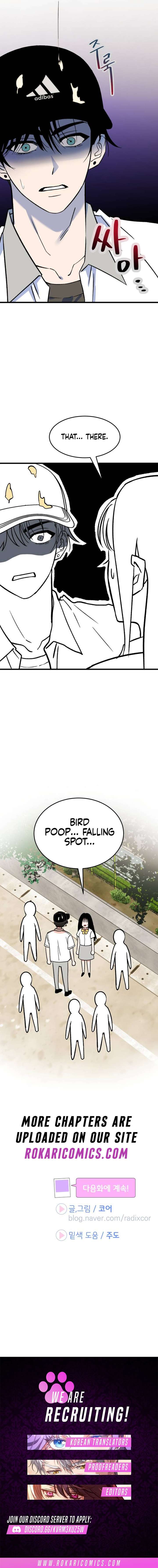 Heartbeat Sounds Chapter 1 - Page 27
