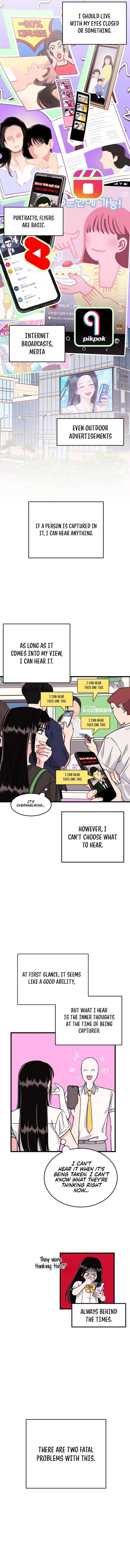 Heartbeat Sounds Chapter 1 - Page 5