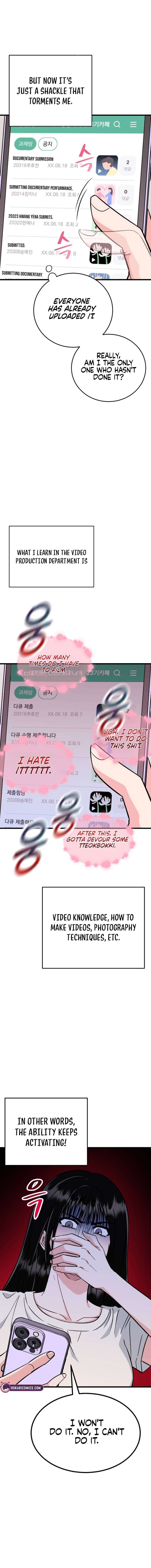 Heartbeat Sounds Chapter 1 - Page 8