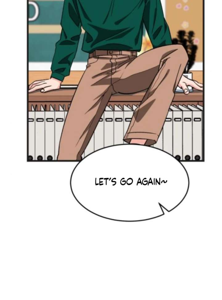 Heartbeat Sounds Chapter 2 - Page 105