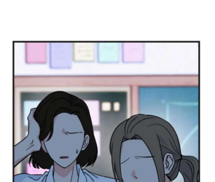Heartbeat Sounds Chapter 2 - Page 111