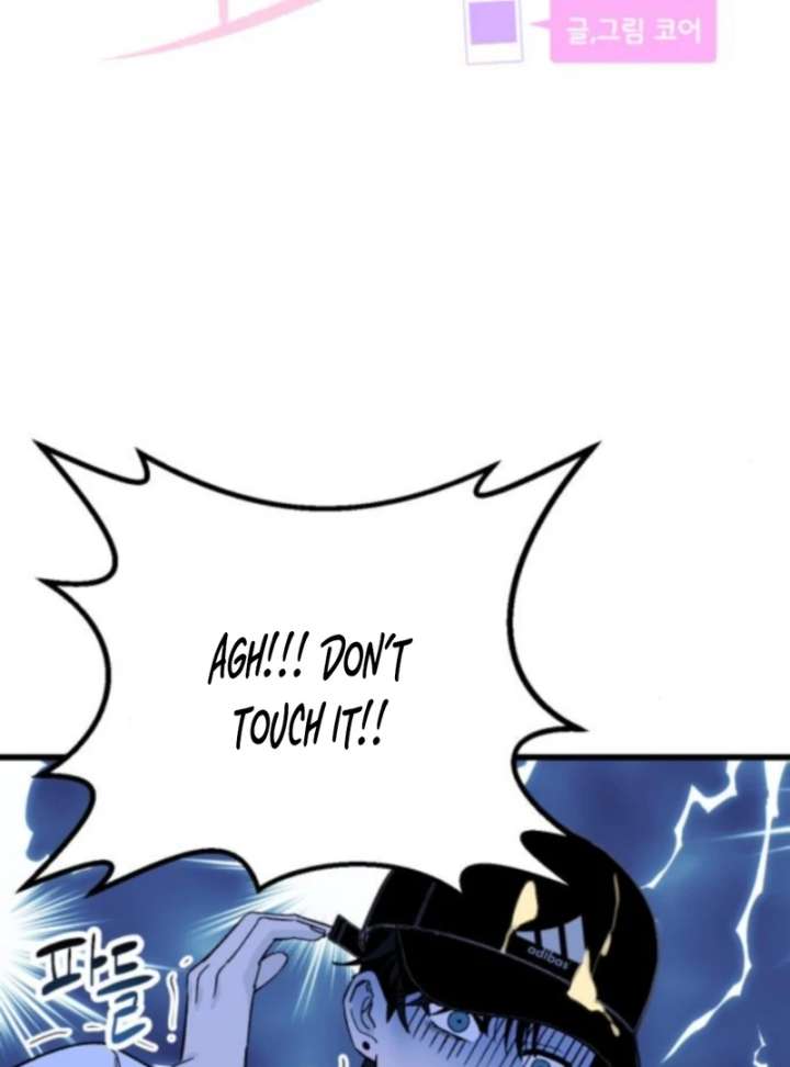 Heartbeat Sounds Chapter 2 - Page 14