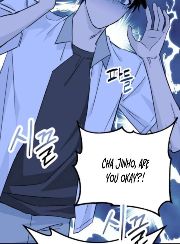 Heartbeat Sounds Chapter 2 - Page 15