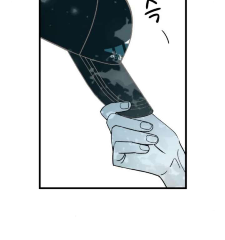 Heartbeat Sounds Chapter 2 - Page 17