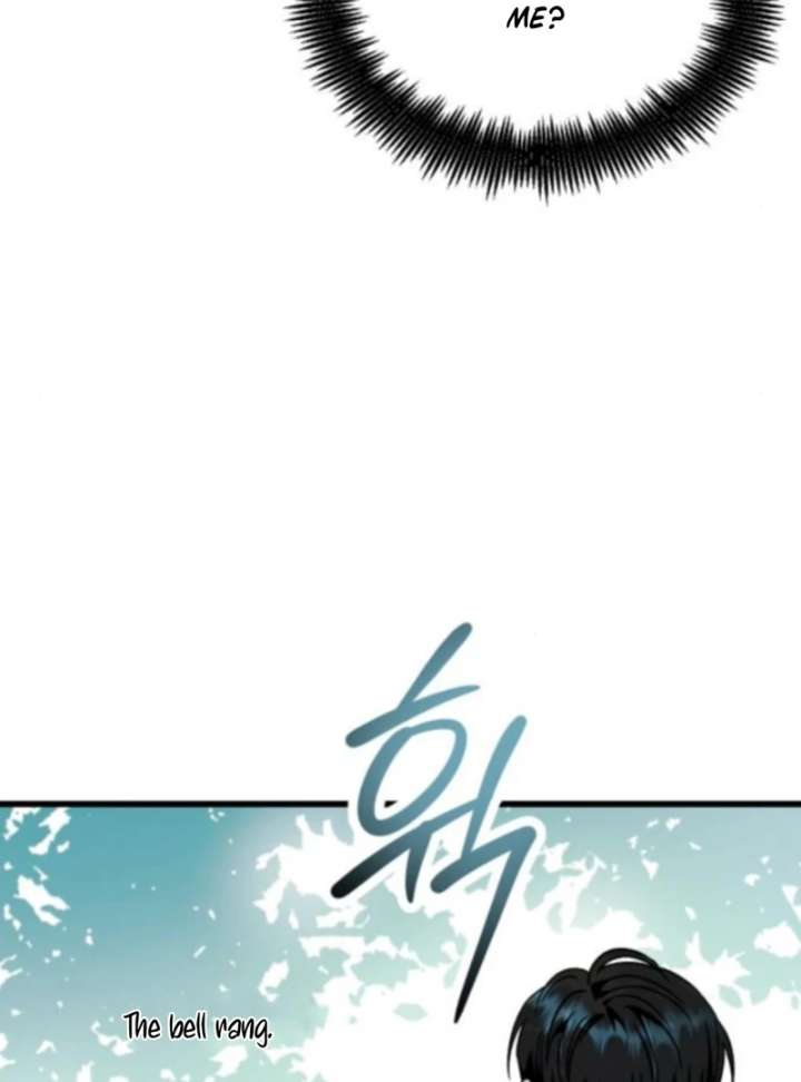 Heartbeat Sounds Chapter 2 - Page 26