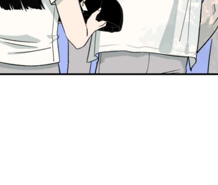 Heartbeat Sounds Chapter 2 - Page 28