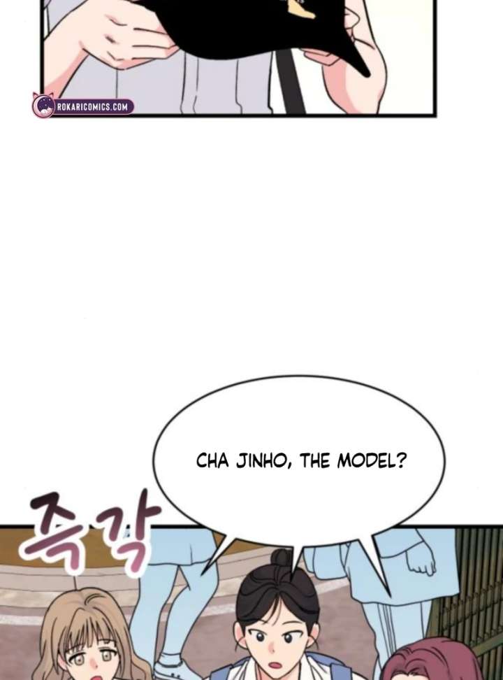 Heartbeat Sounds Chapter 2 - Page 40
