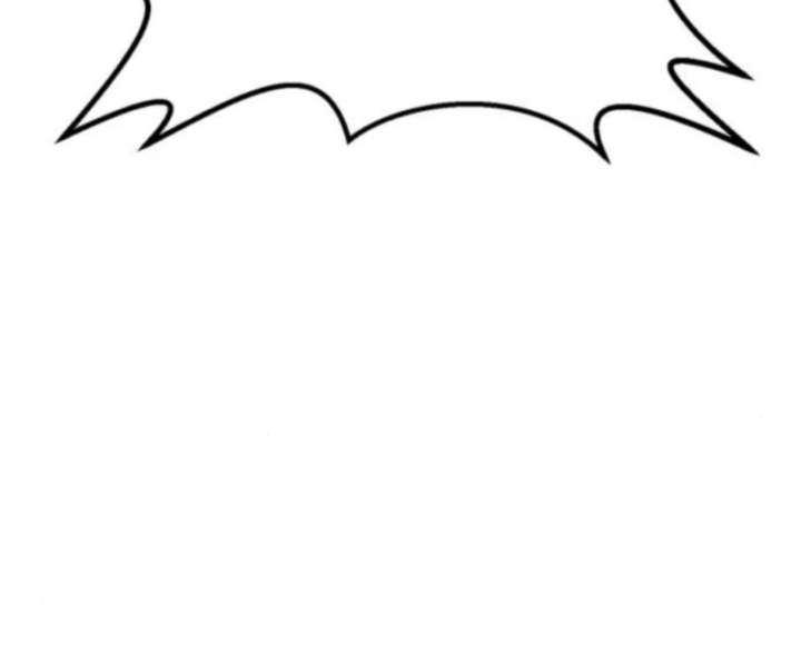 Heartbeat Sounds Chapter 2 - Page 47