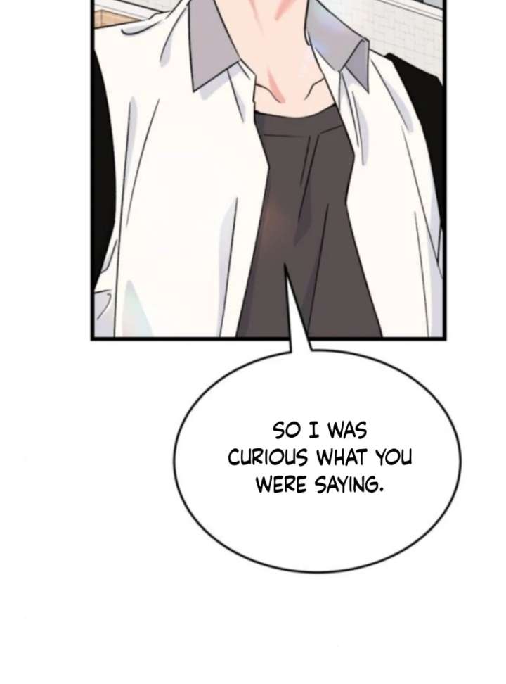Heartbeat Sounds Chapter 2 - Page 61