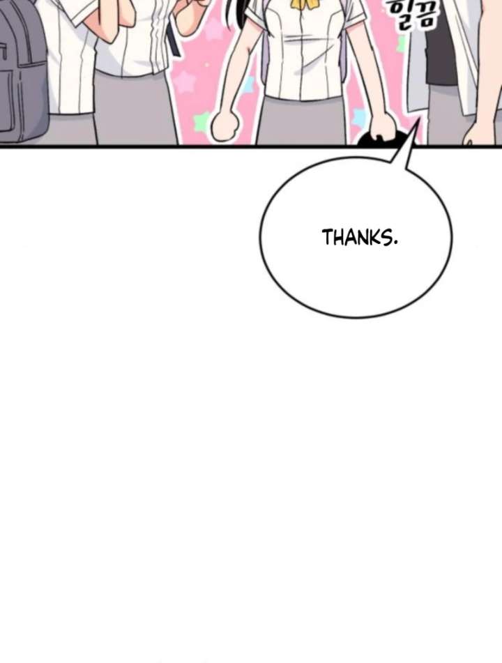 Heartbeat Sounds Chapter 2 - Page 63