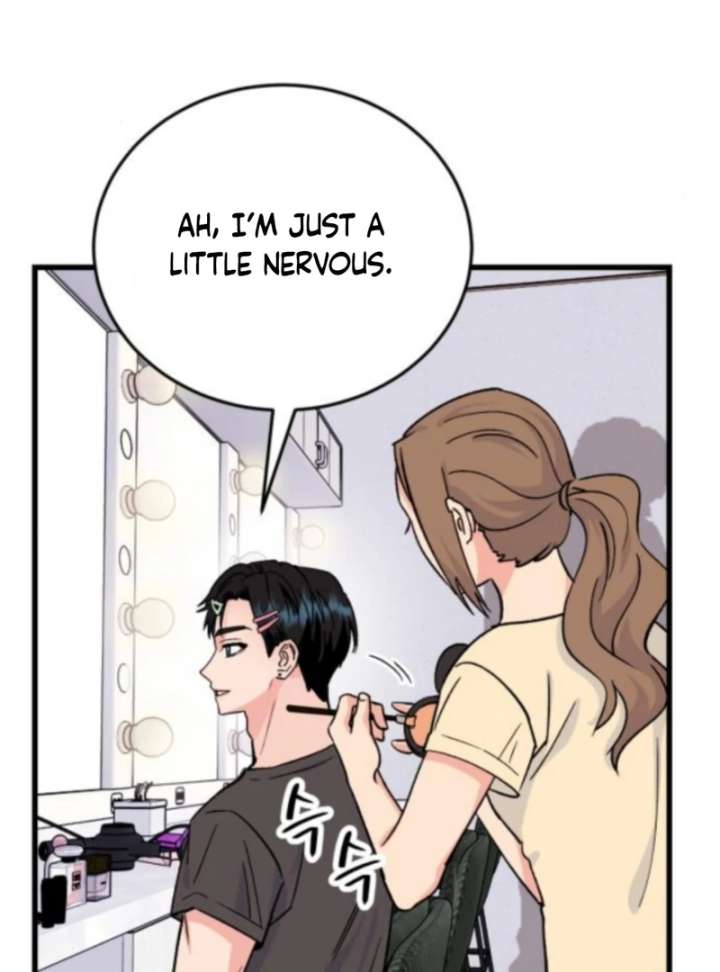 Heartbeat Sounds Chapter 2 - Page 75