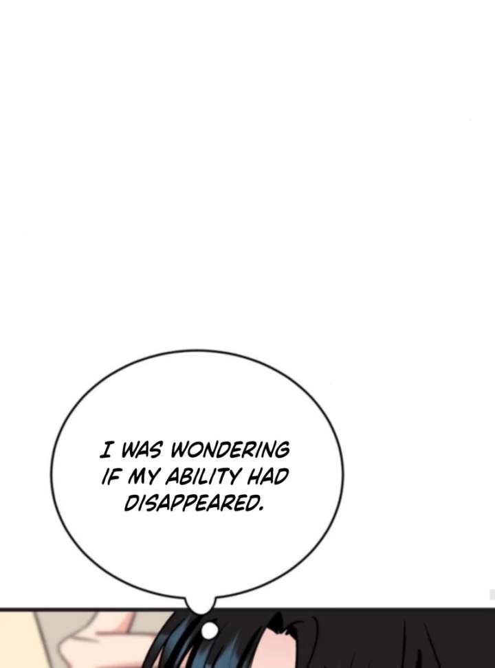Heartbeat Sounds Chapter 2 - Page 85