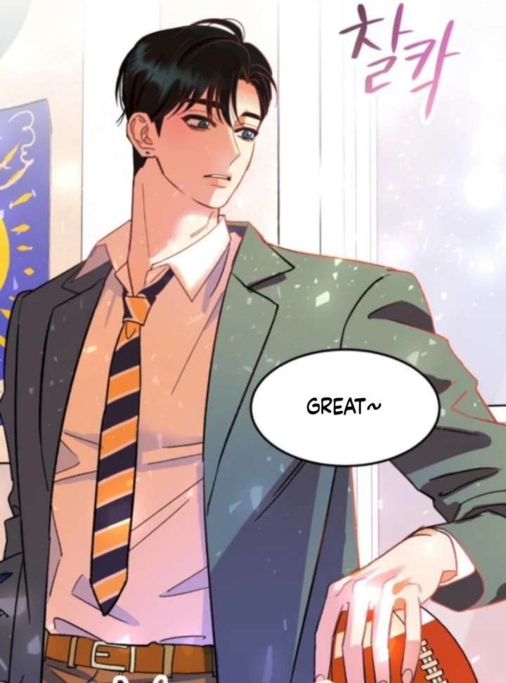 Heartbeat Sounds Chapter 2 - Page 93