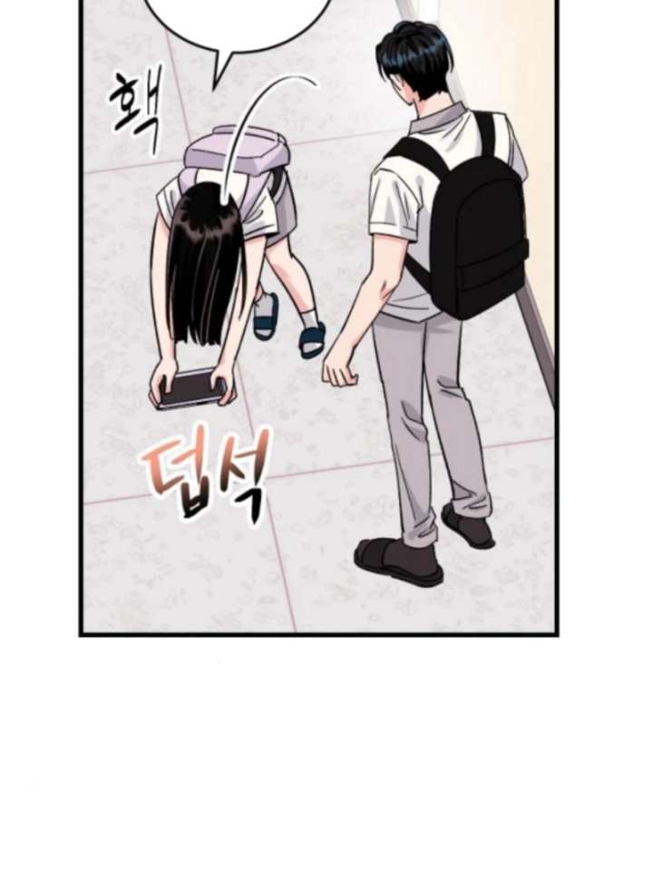 Heartbeat Sounds Chapter 3 - Page 101