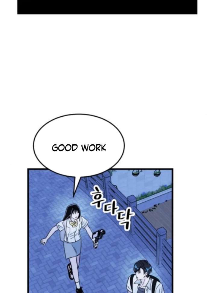 Heartbeat Sounds Chapter 3 - Page 145
