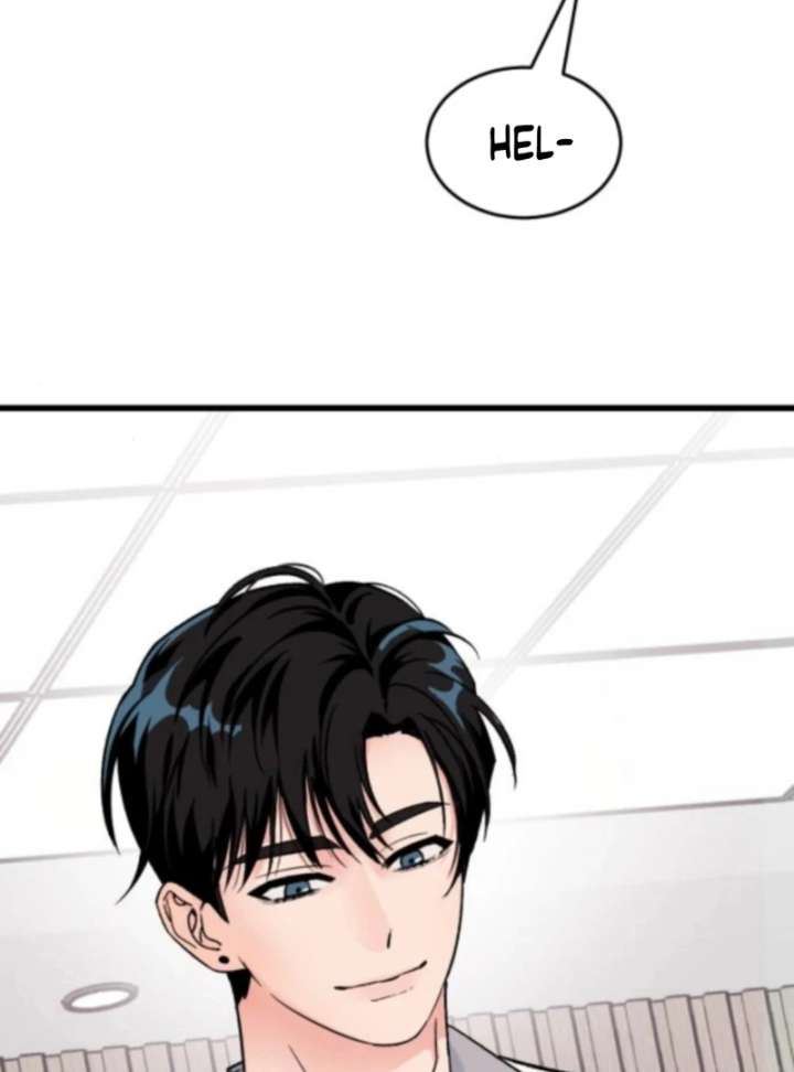 Heartbeat Sounds Chapter 3 - Page 3