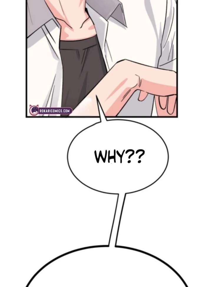 Heartbeat Sounds Chapter 3 - Page 22