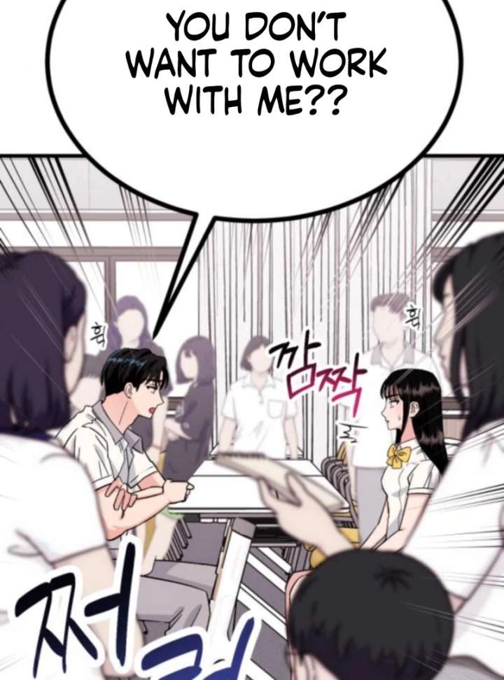 Heartbeat Sounds Chapter 3 - Page 23