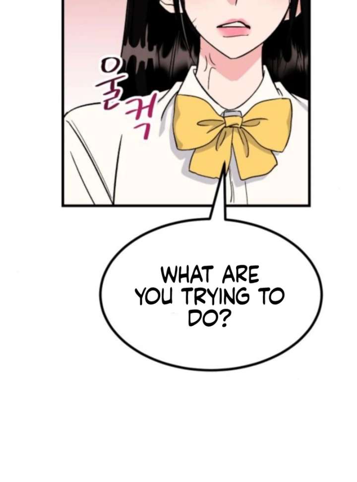 Heartbeat Sounds Chapter 3 - Page 27