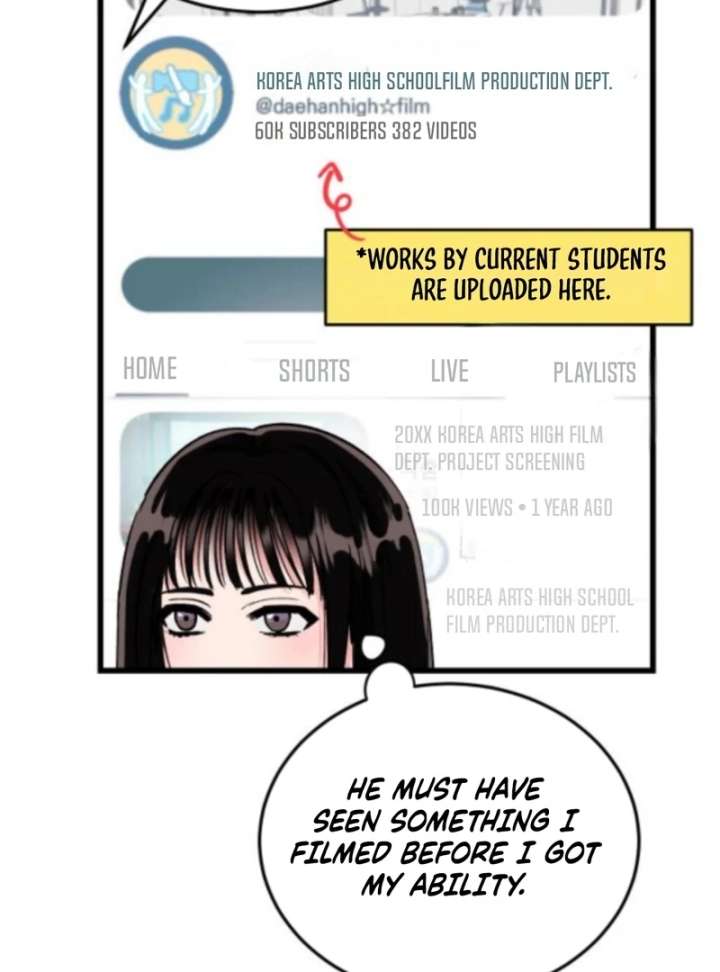 Heartbeat Sounds Chapter 3 - Page 32