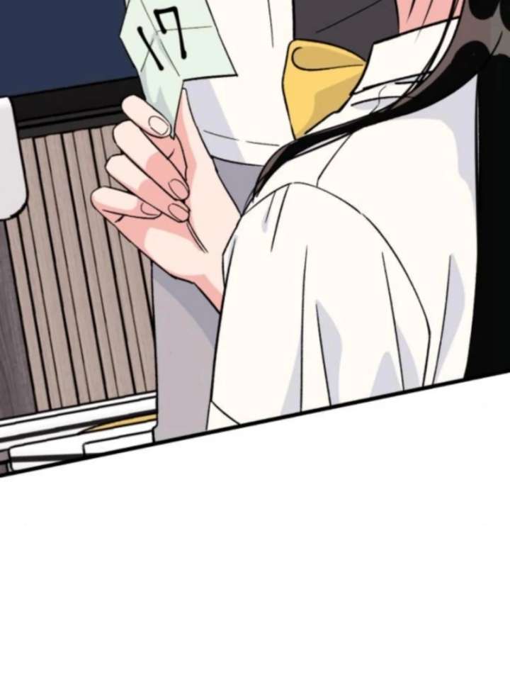 Heartbeat Sounds Chapter 3 - Page 5