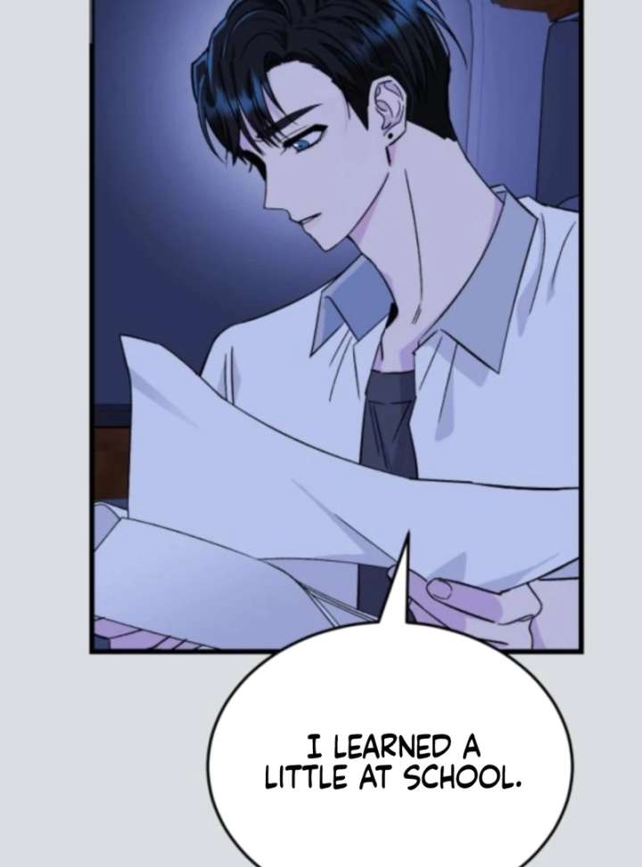 Heartbeat Sounds Chapter 3 - Page 42