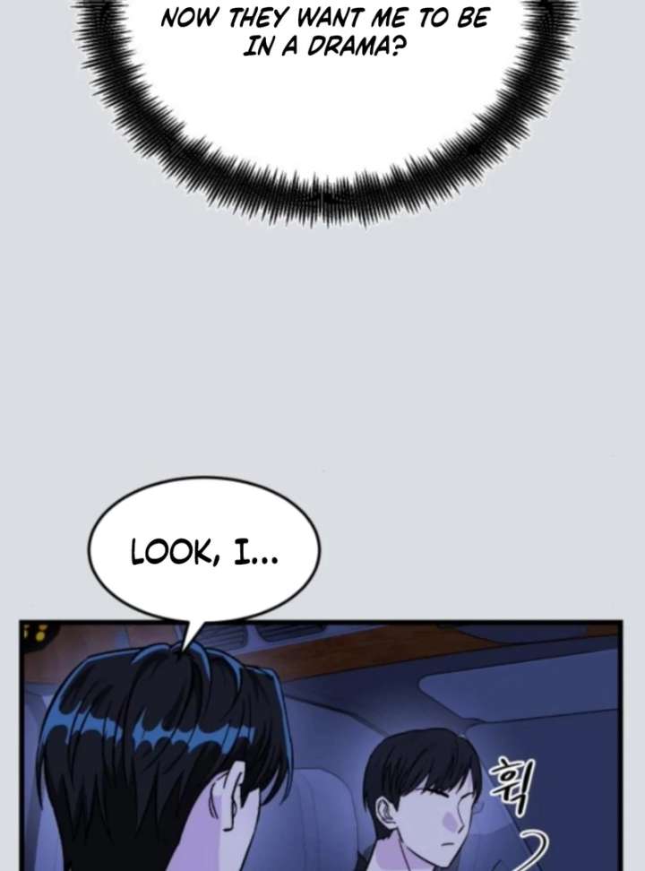 Heartbeat Sounds Chapter 3 - Page 44