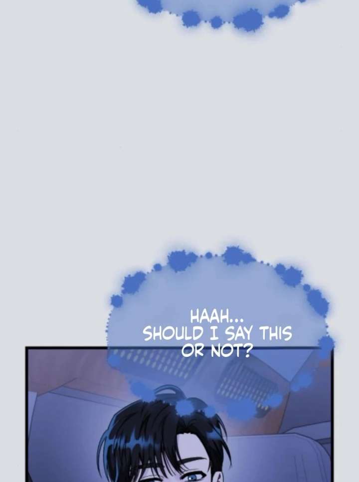 Heartbeat Sounds Chapter 3 - Page 47