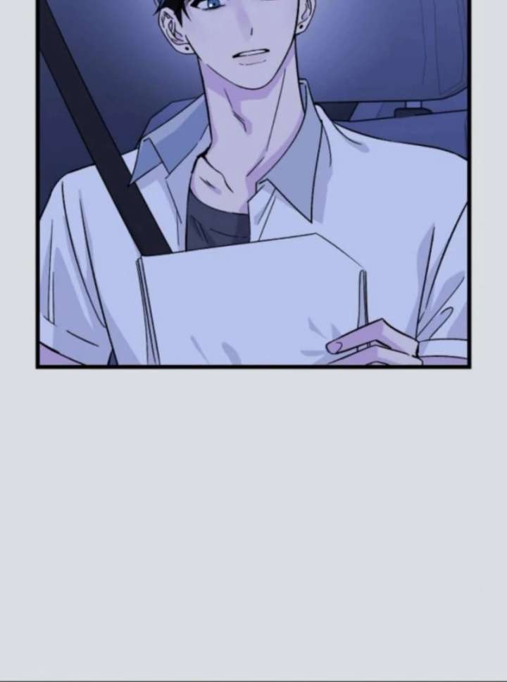 Heartbeat Sounds Chapter 3 - Page 48