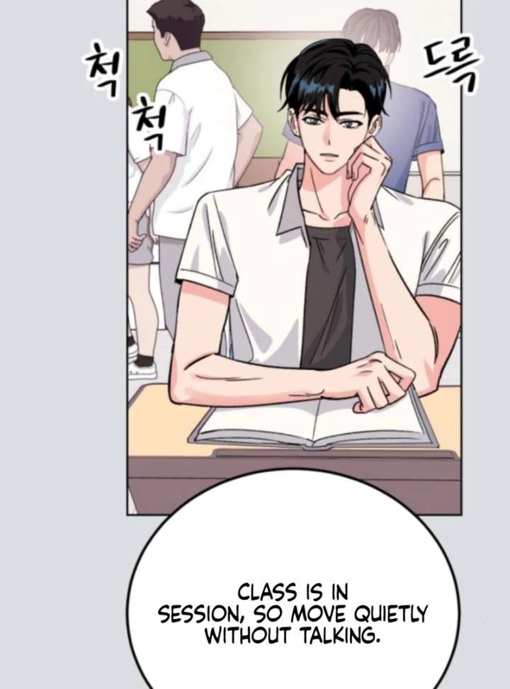 Heartbeat Sounds Chapter 3 - Page 55