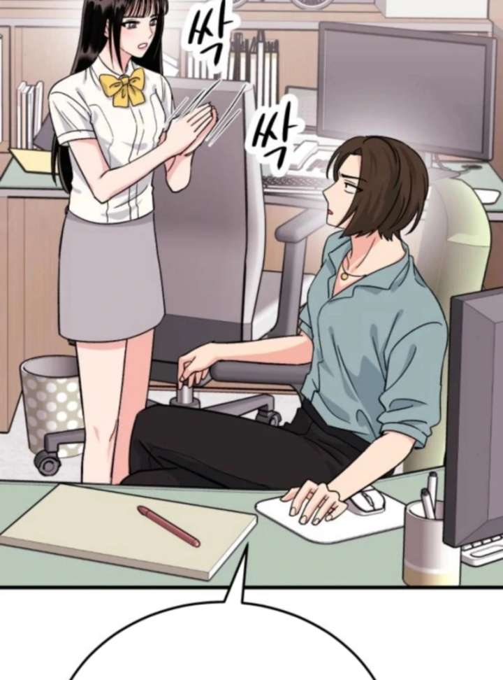 Heartbeat Sounds Chapter 3 - Page 80